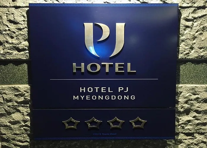 Pj 明洞